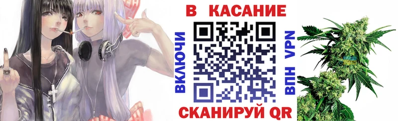 Купить наркотик аптеки Красновишерск Канабис  Галлюциногенные грибы  ГАШ  МЕФ 