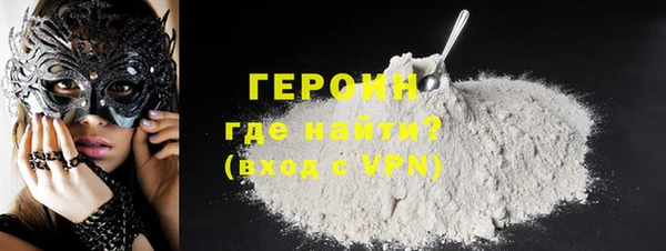 mdpv Каменск-Шахтинский