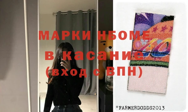 mdpv Каменск-Шахтинский