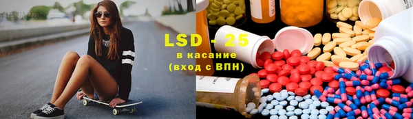 mdpv Каменск-Шахтинский