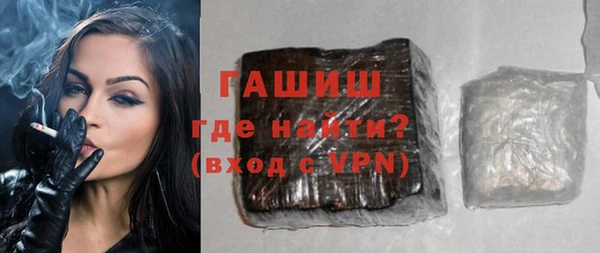 первитин Иннополис