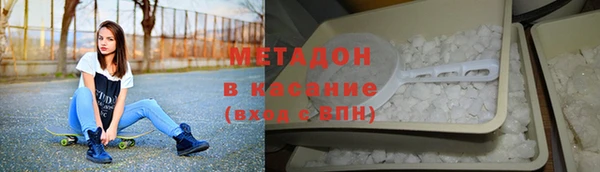 2c-b Карпинск
