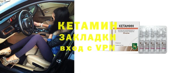jwh Карталы