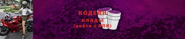mdpv Каменск-Шахтинский