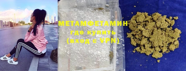 mdpv Каменск-Шахтинский
