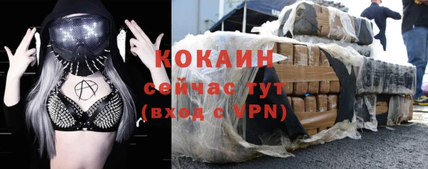mdpv Каменск-Шахтинский