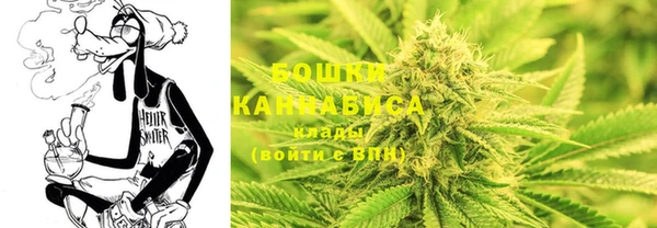 кокаин перу Каменногорск