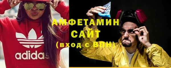 гашишное масло Инта