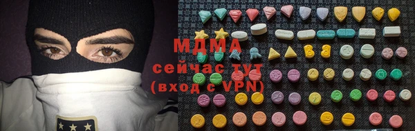 mdpv Каменск-Шахтинский