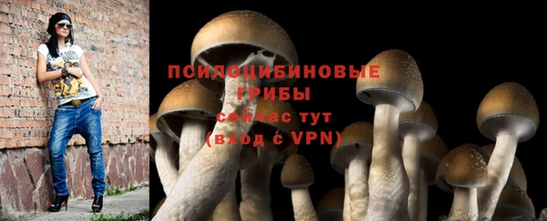 бутик Касимов