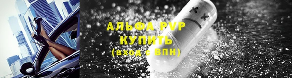 бутик Касимов