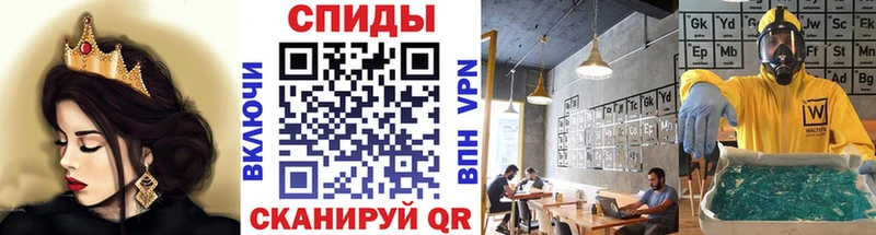 Метамфетамин винт Красновишерск