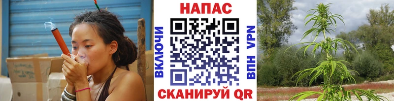 гидра ссылки  Красновишерск  Шишки марихуана конопля  где продают наркотики 
